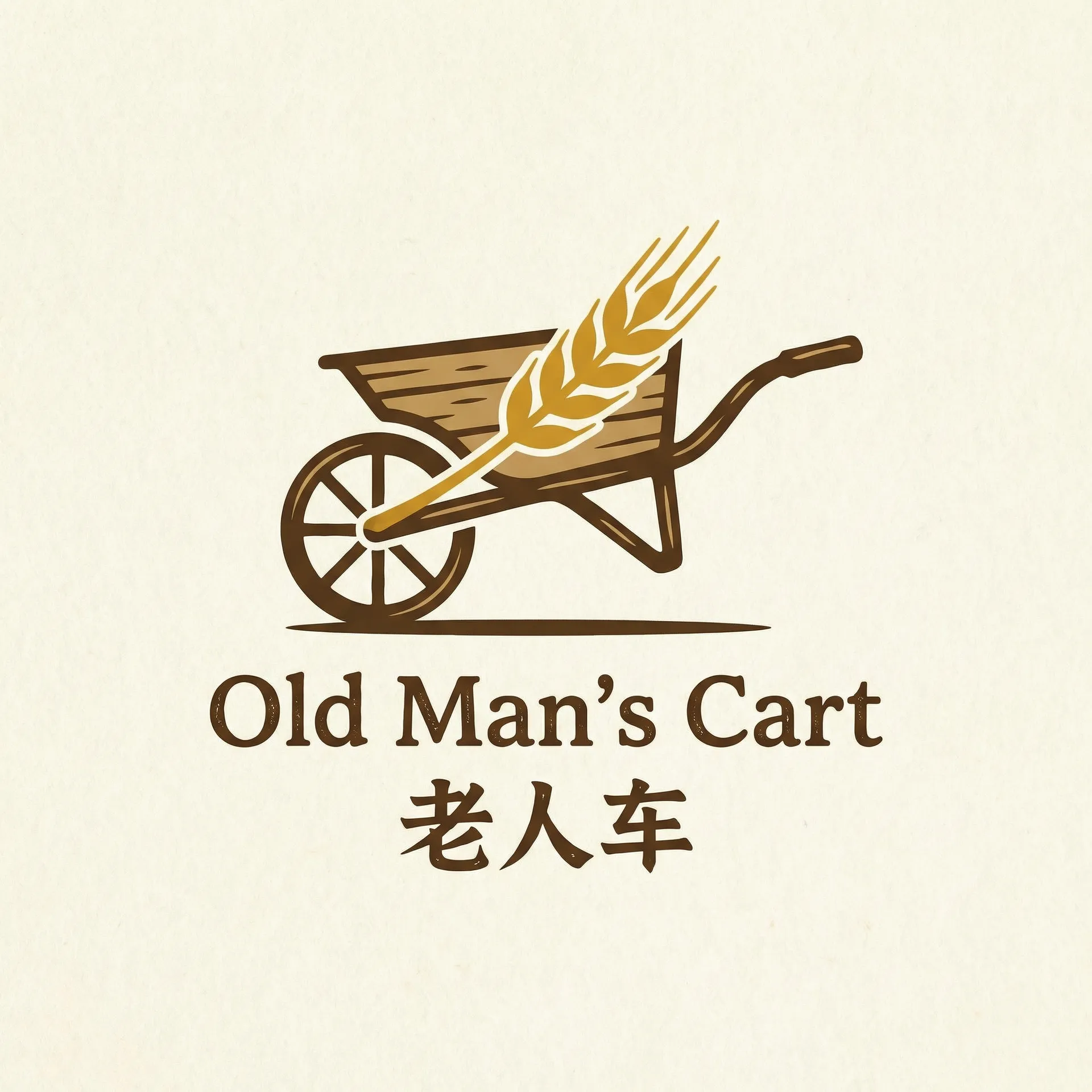 核酸码 乡村田园网站标志